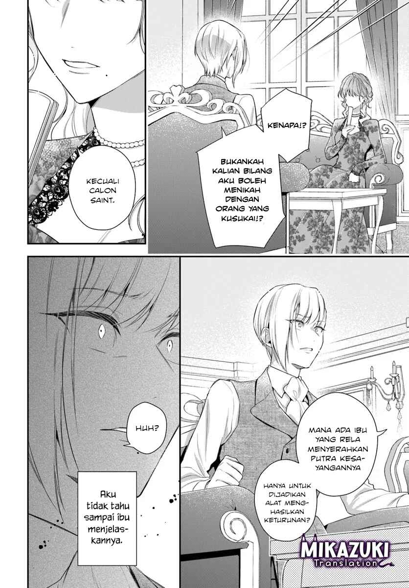 Akuyaku Reijoutachi wa Yuruganai Chapter 13 - Page 25