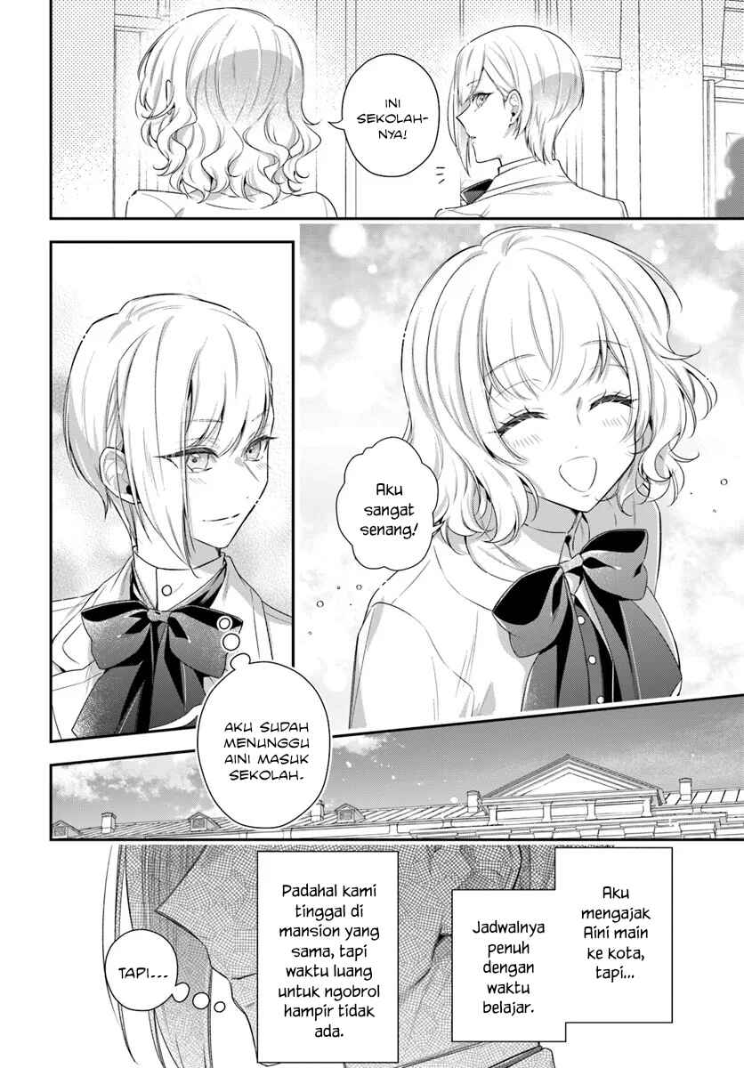 Akuyaku Reijoutachi wa Yuruganai Chapter 13 - Page 3
