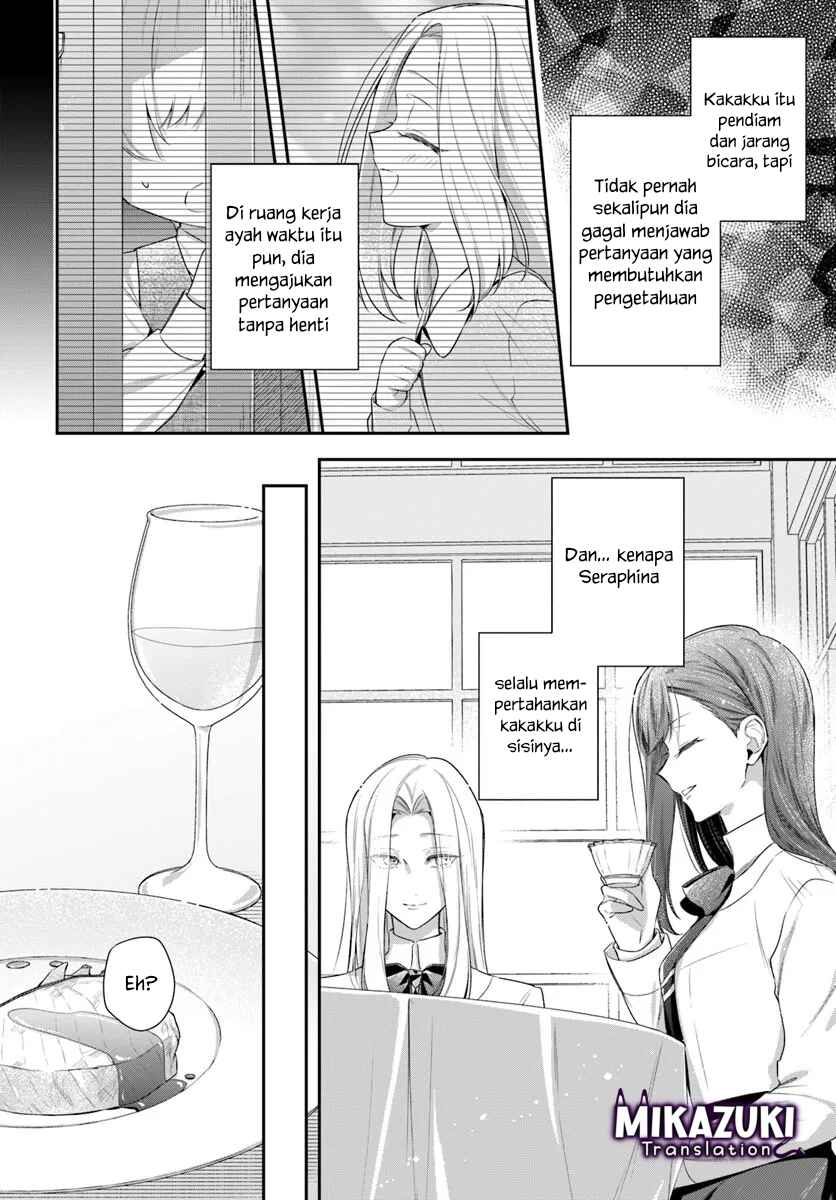 Akuyaku Reijoutachi wa Yuruganai Chapter 13 - Page 31