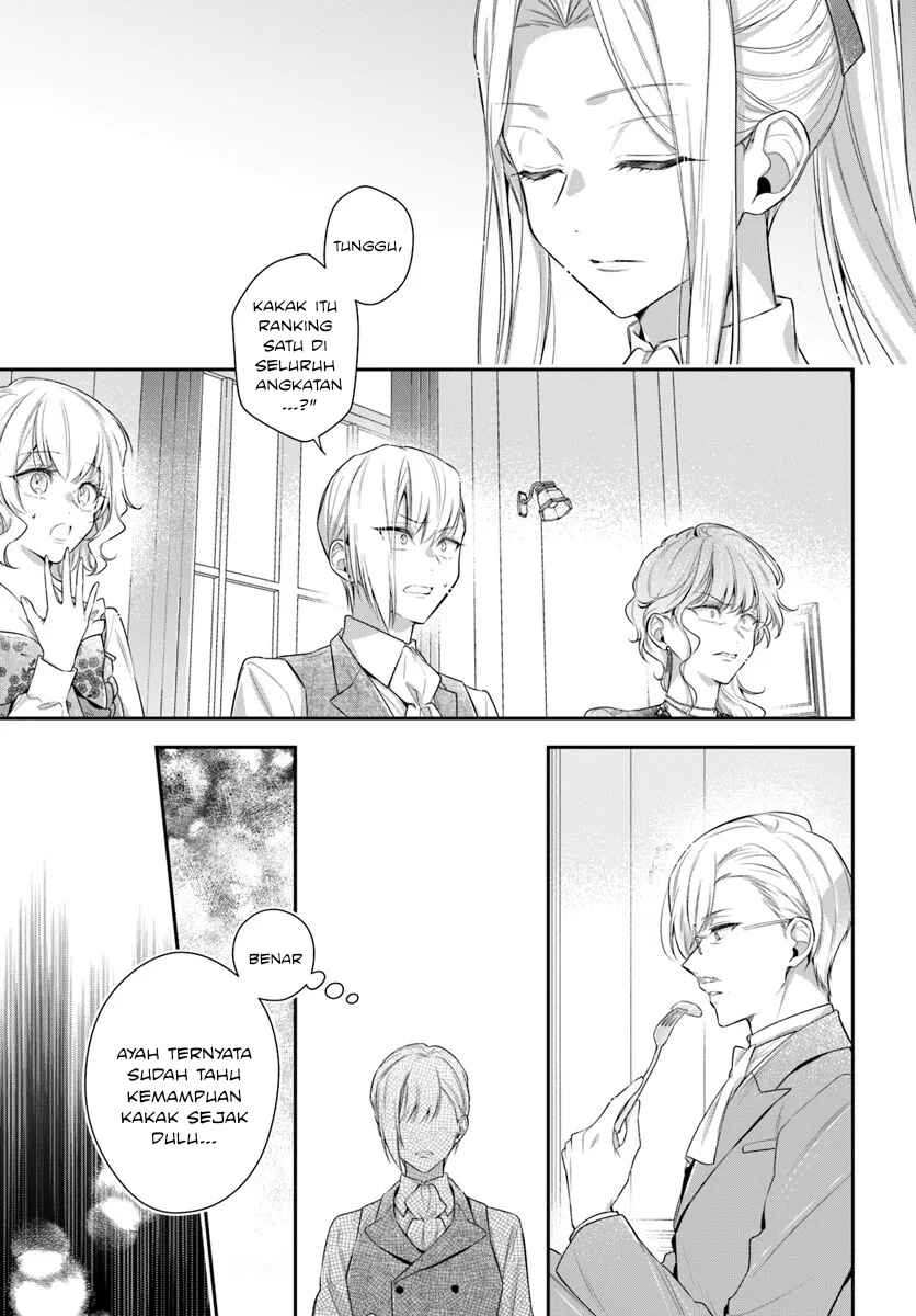 Akuyaku Reijoutachi wa Yuruganai Chapter 13 - Page 32