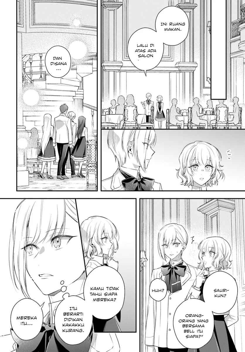 Akuyaku Reijoutachi wa Yuruganai Chapter 13 - Page 5