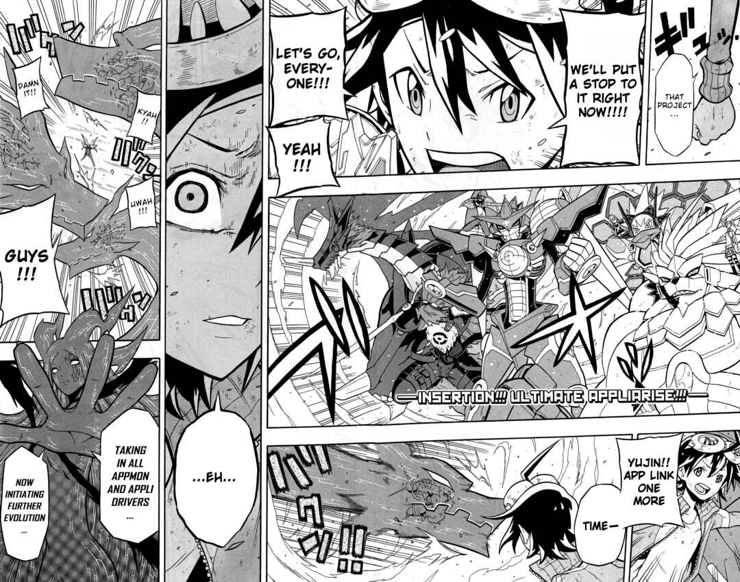 Digimon Universe: Appli Monsters Chapter 11 - Page 17