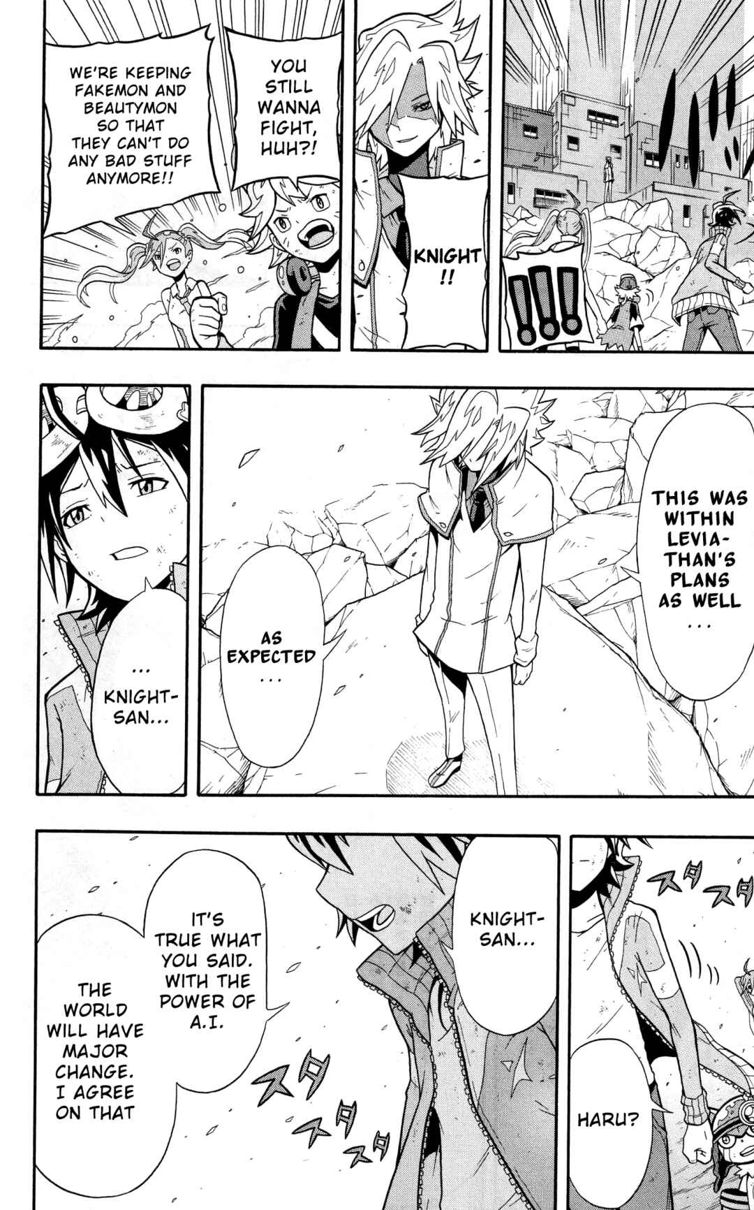 Digimon Universe: Appli Monsters Chapter 11 - Page 9