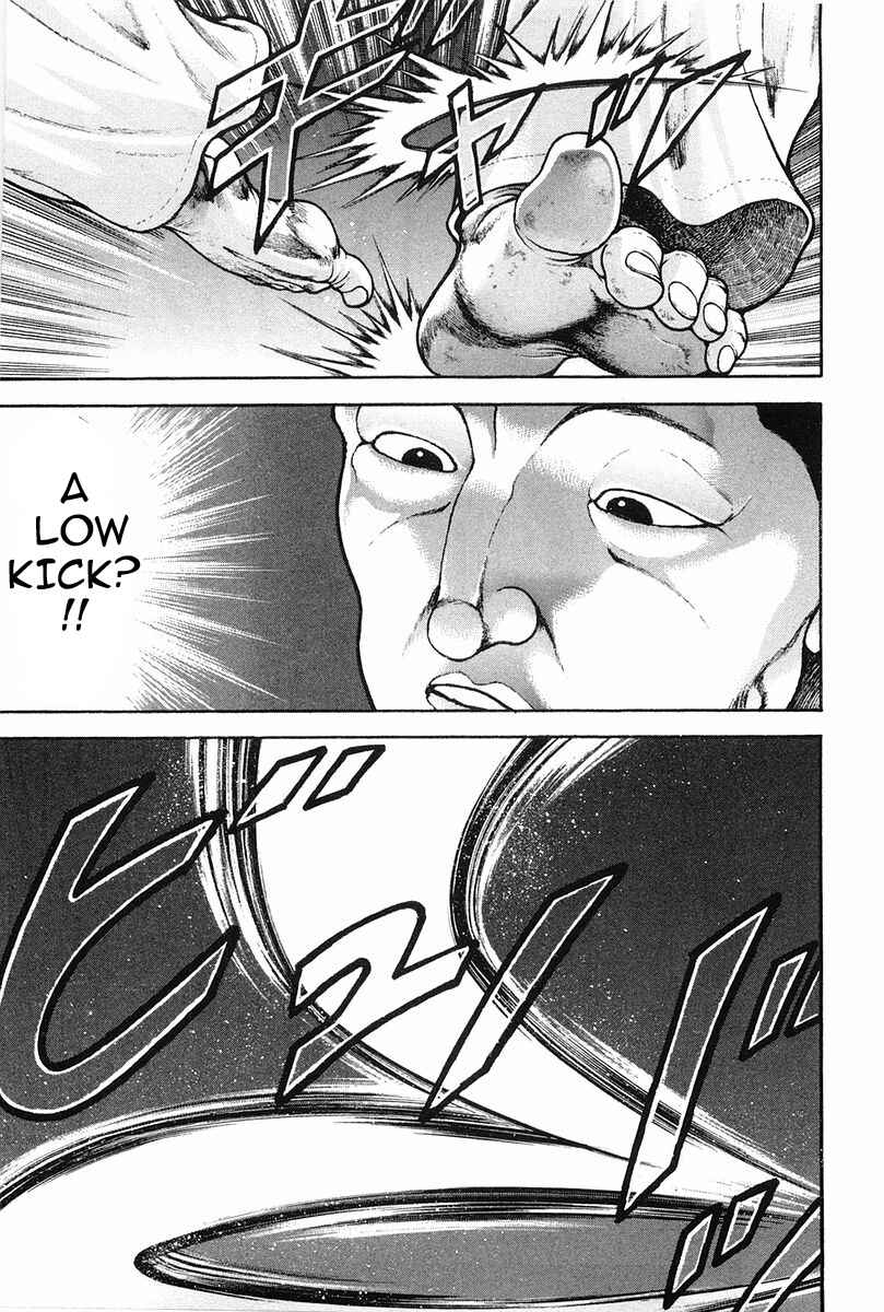 Garouden Chapter 144 - Page 3