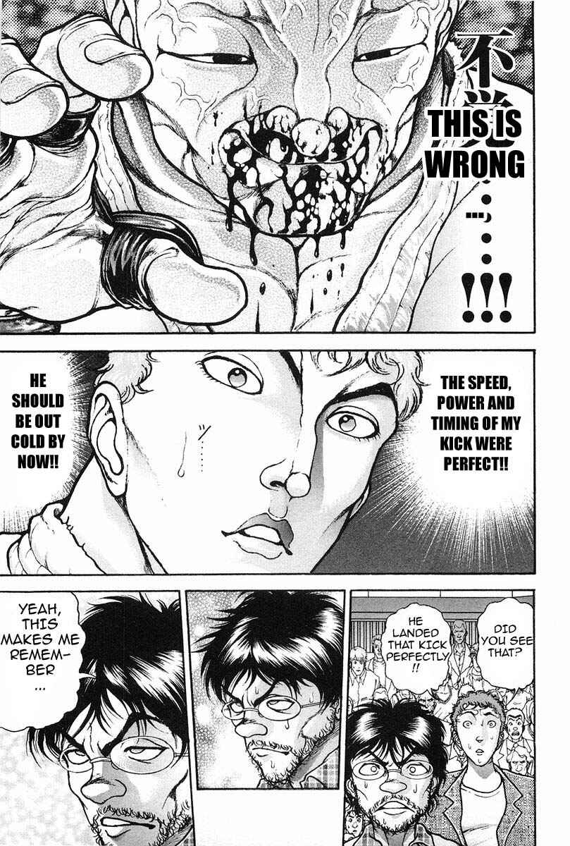 Garouden Chapter 144 - Page 7