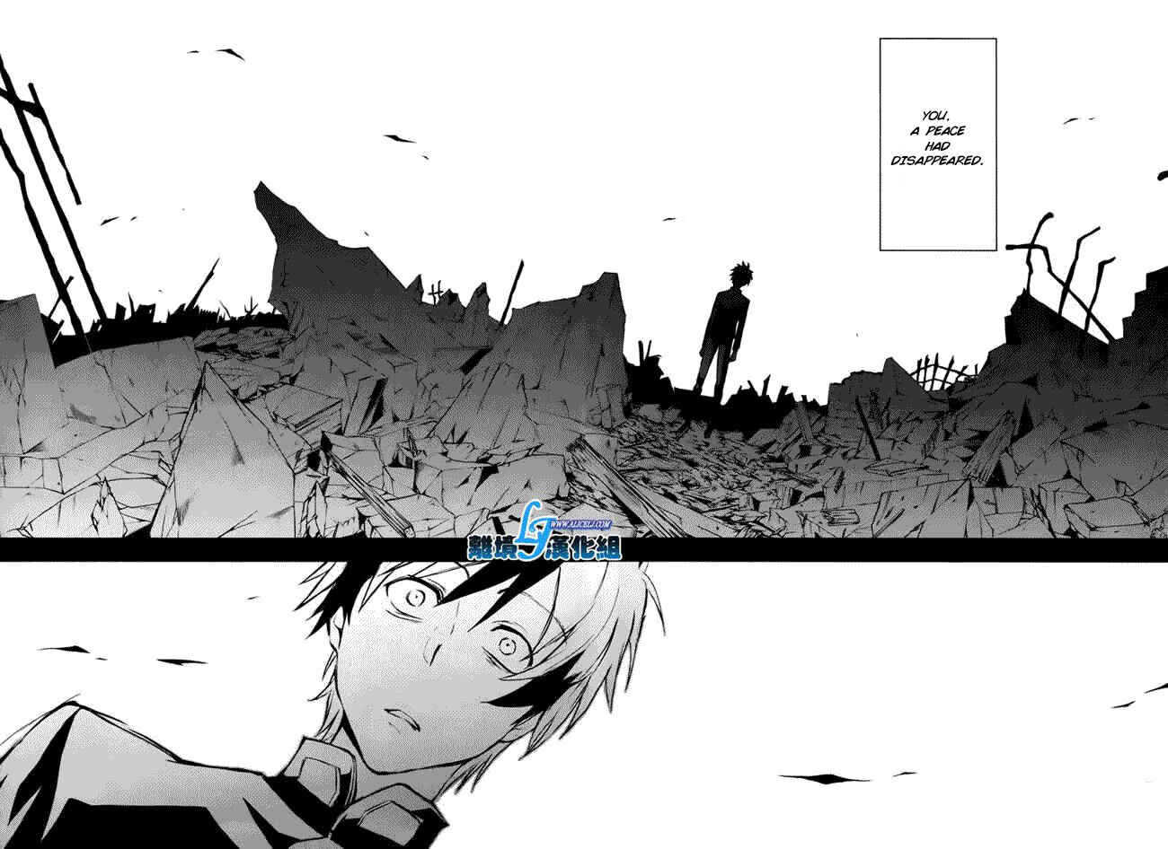 Servamp Chapter 34 - Page 11