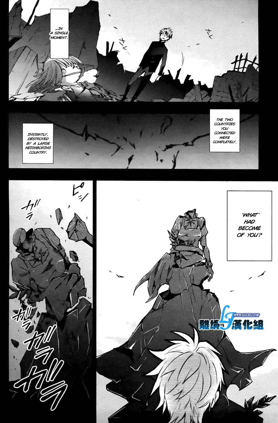 Servamp Chapter 34 - Page 12