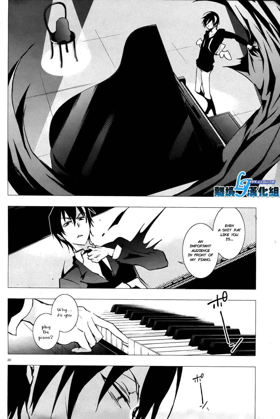 Servamp Chapter 34 - Page 20
