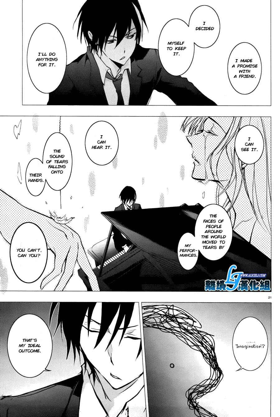 Servamp Chapter 34 - Page 21