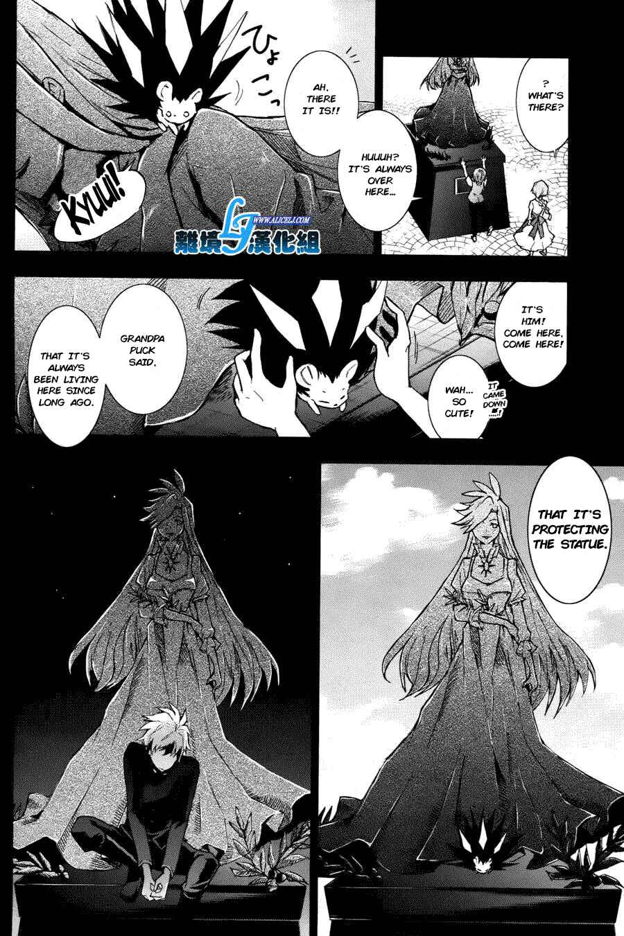 Servamp Chapter 34 - Page 3