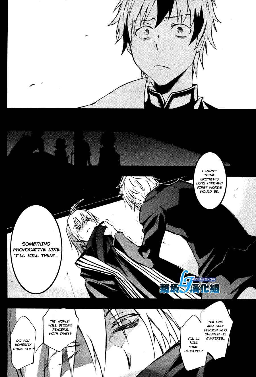 Servamp Chapter 34 - Page 7