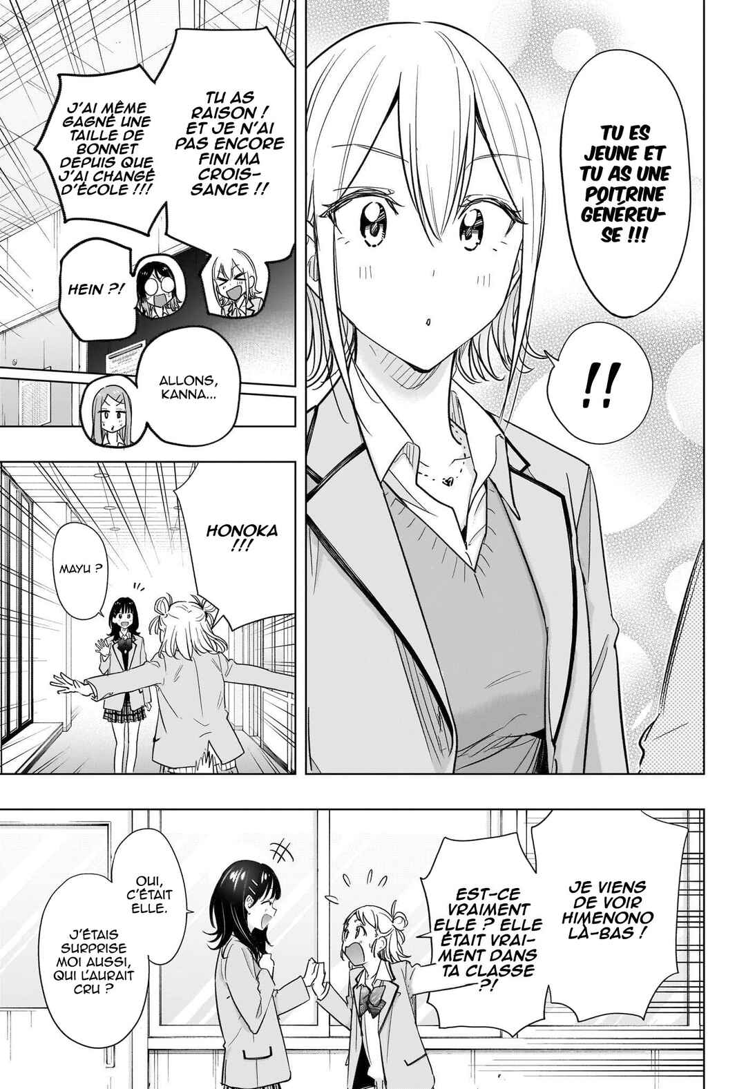 Himaten! Chapter 54 - Page 10
