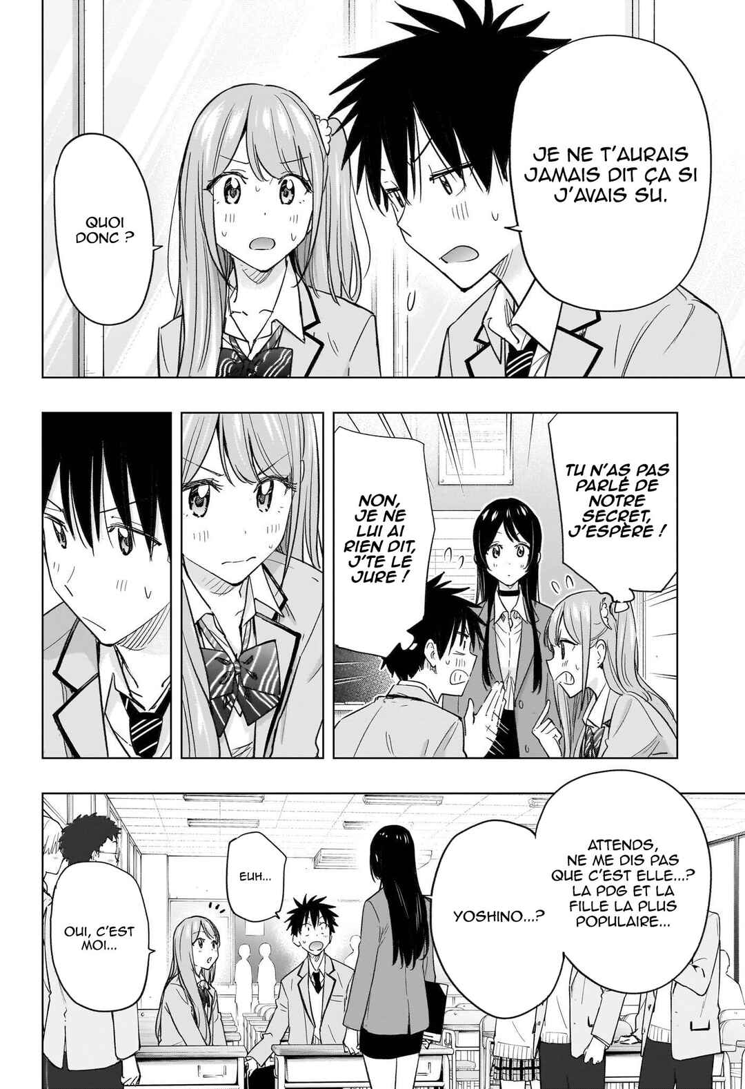 Himaten! Chapter 54 - Page 17