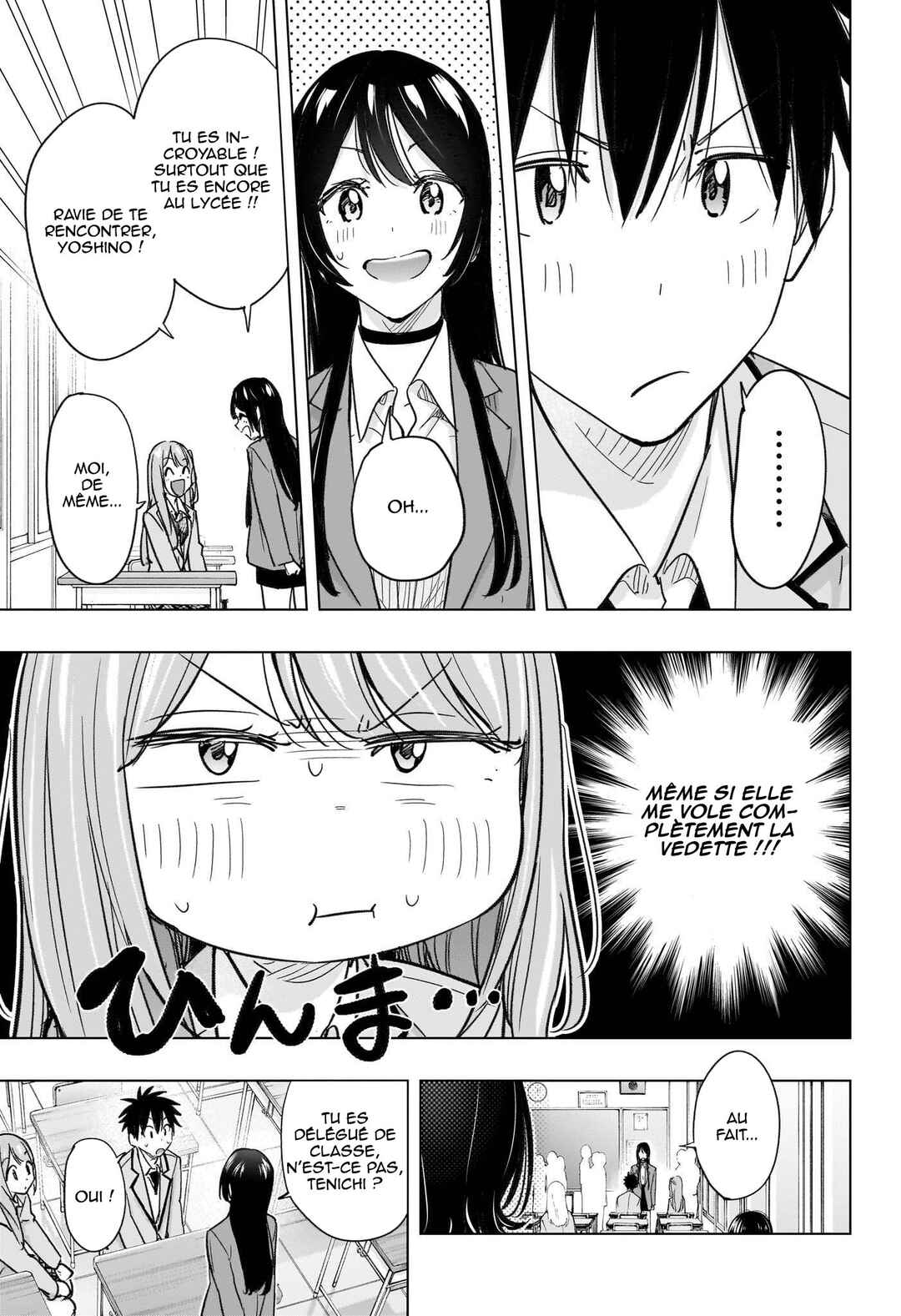 Himaten! Chapter 54 - Page 18