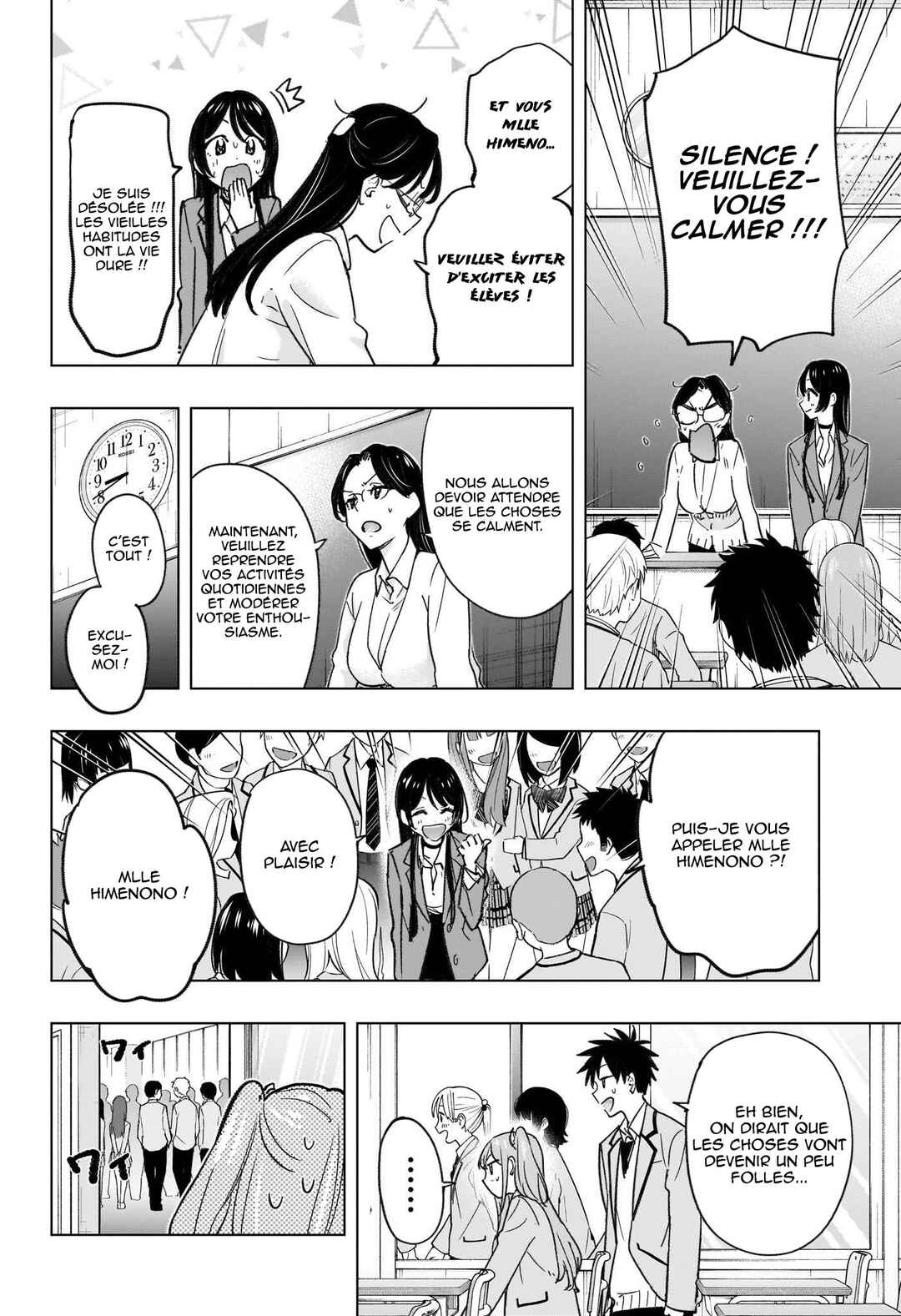 Himaten! Chapter 54 - Page 7