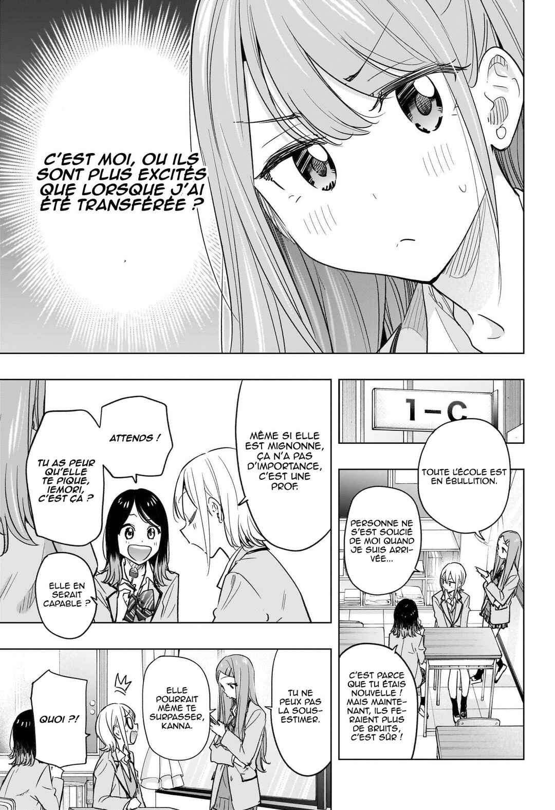 Himaten! Chapter 54 - Page 8