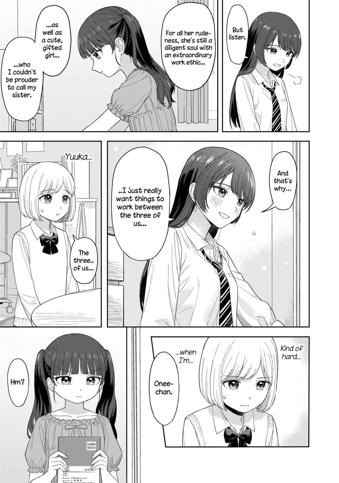 Sakisome Complex Chapter 2.2 - Page 2