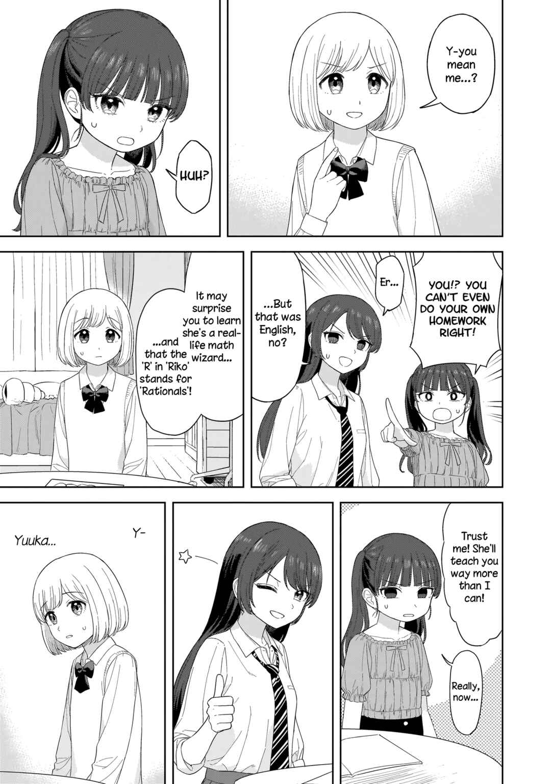 Sakisome Complex Chapter 2.2 - Page 6