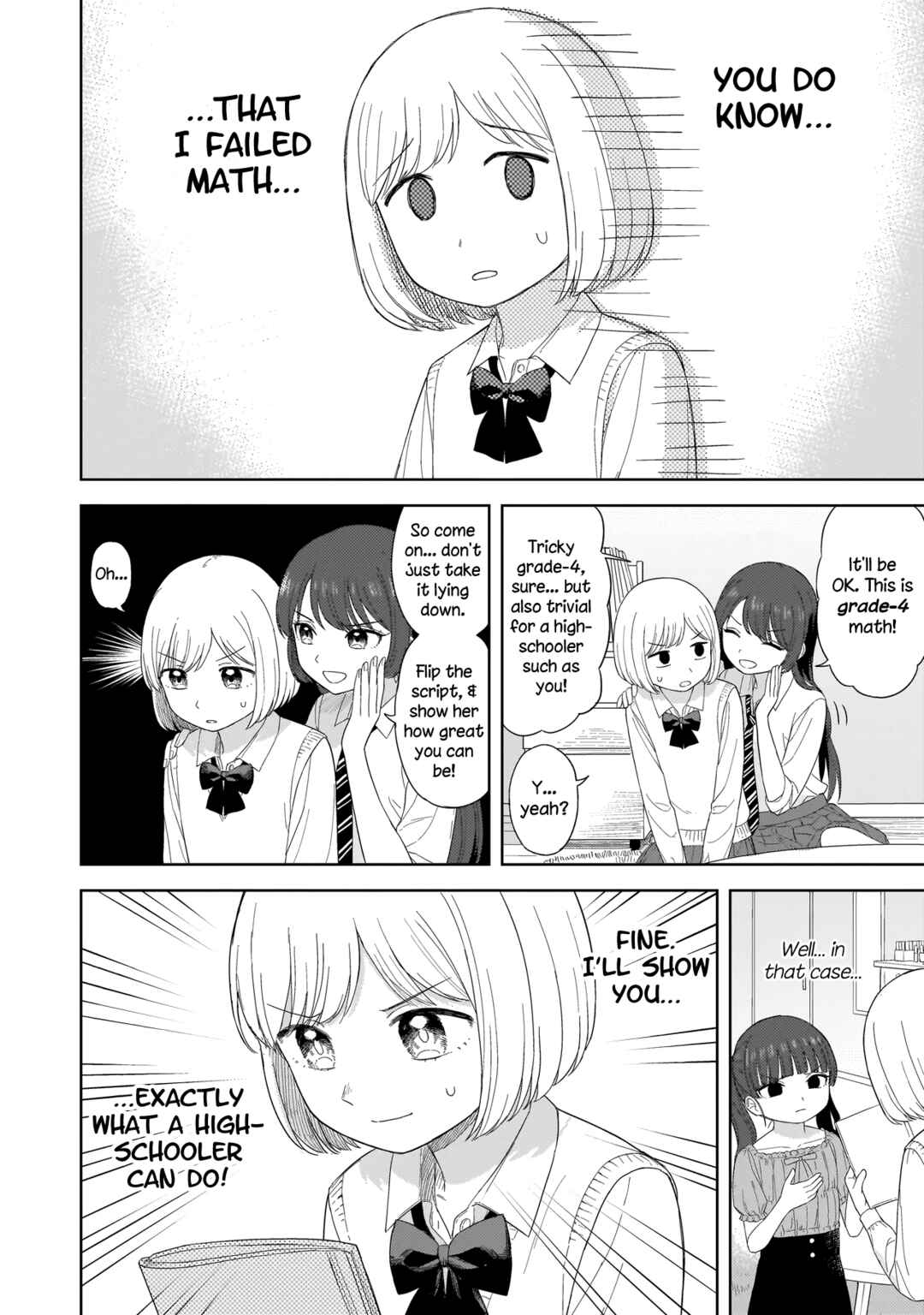 Sakisome Complex Chapter 2.2 - Page 7