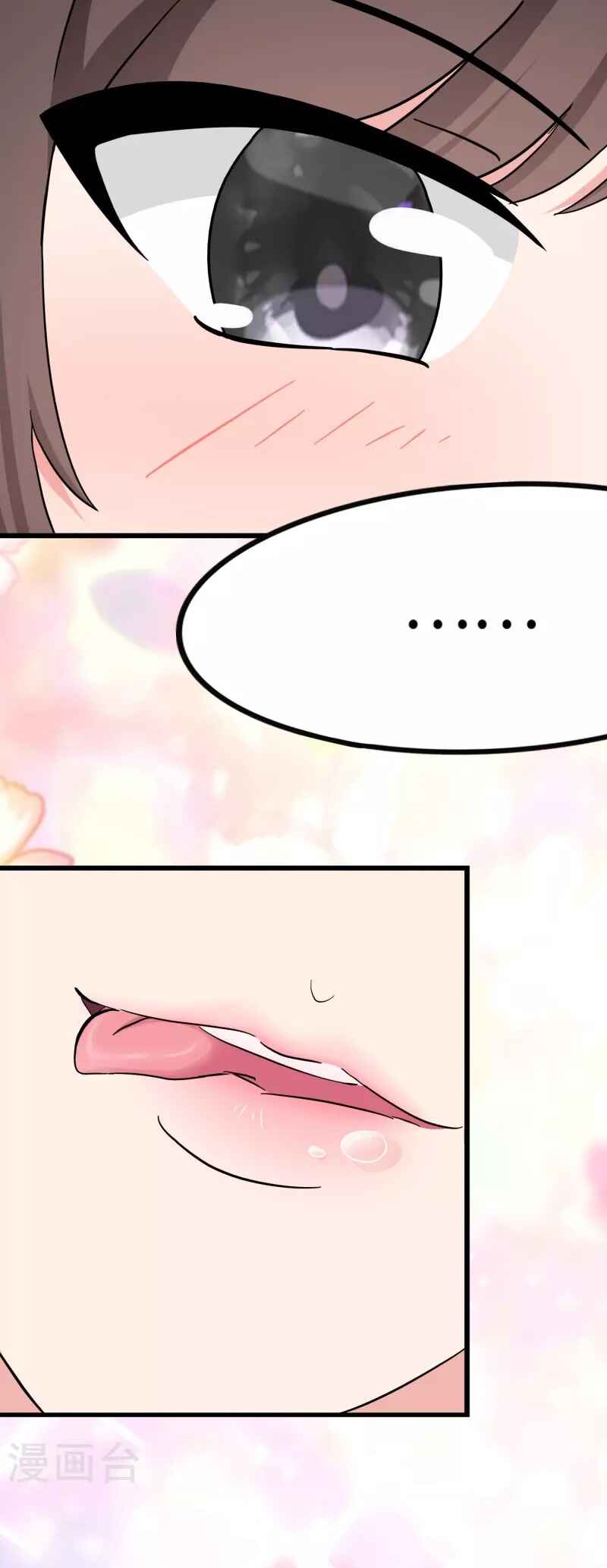 My Girlfriend Is a Zombie Chapter 222 - Page 31