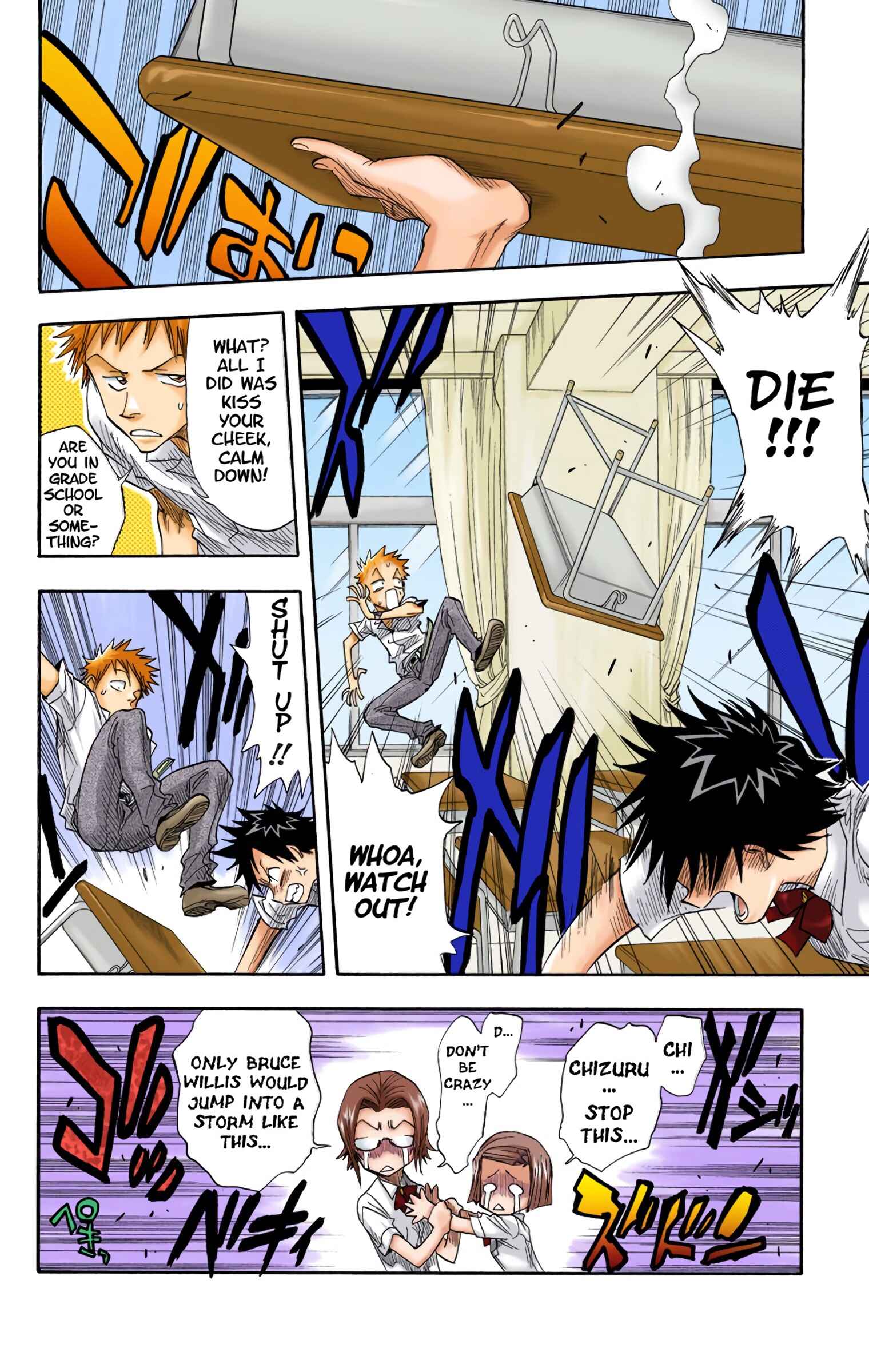 Bleach (Official Colored) Chapter 14 - Page 16