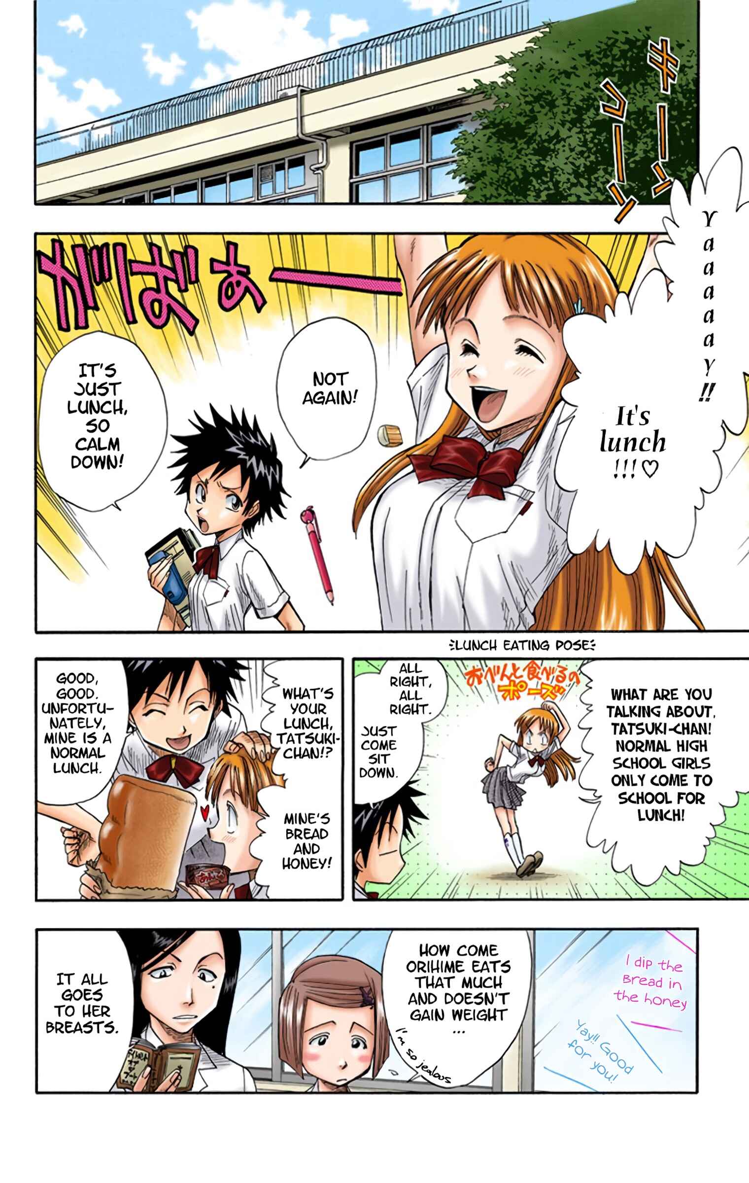 Bleach (Official Colored) Chapter 14 - Page 8