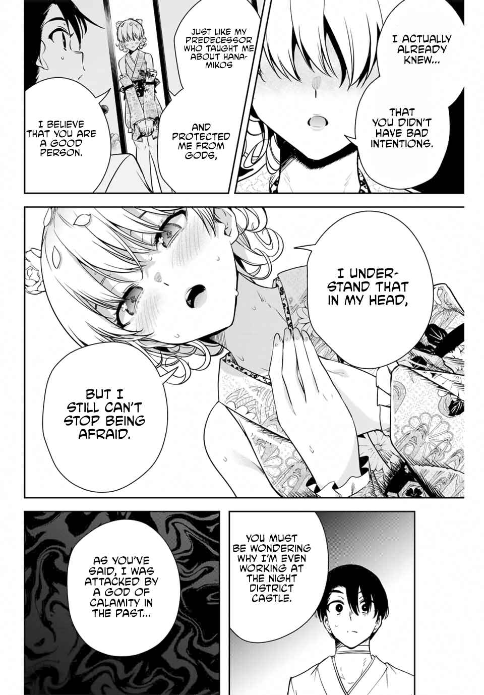 Sakigake no Hana Miko Chapter 4 - Page 13