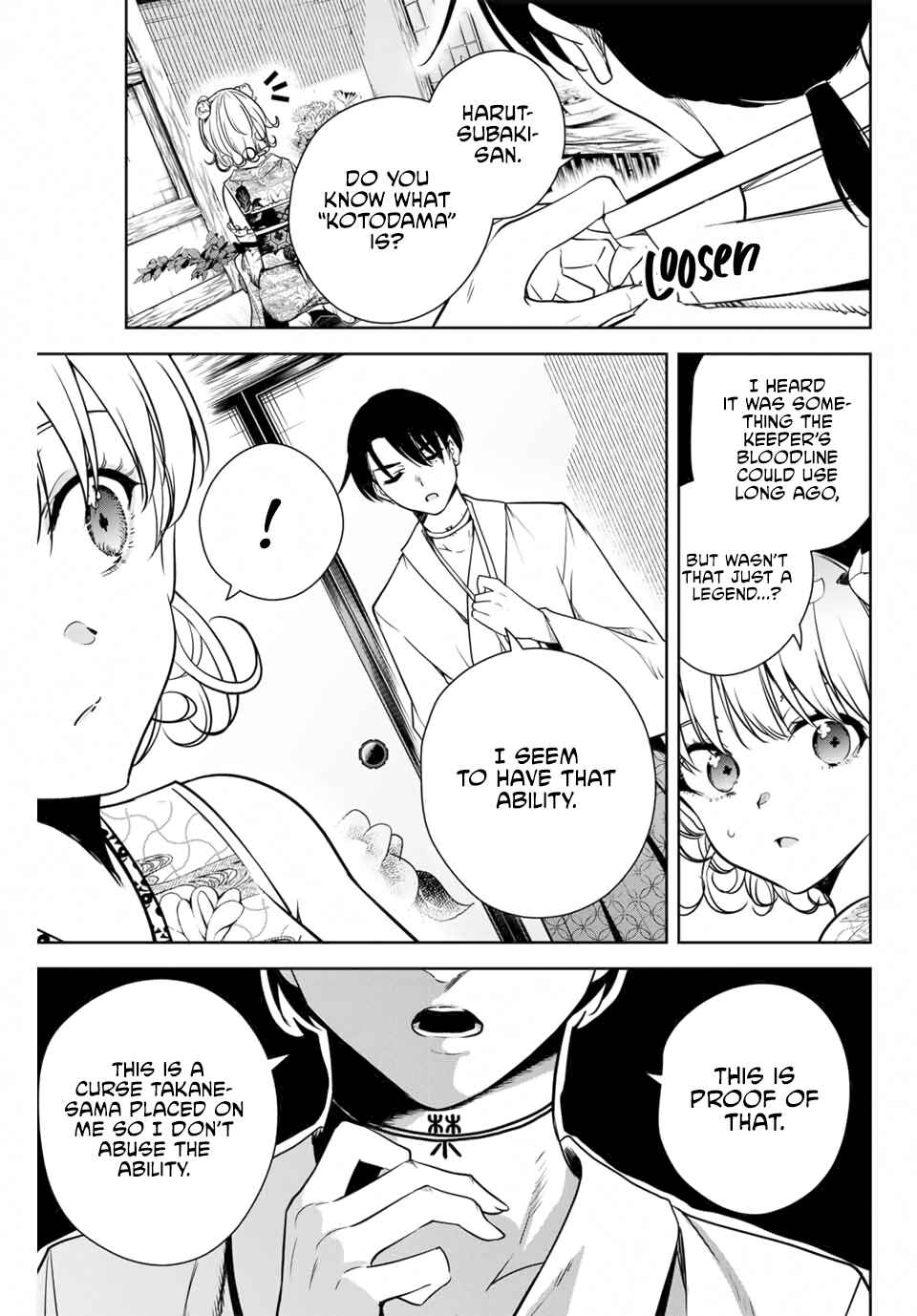 Sakigake no Hana Miko Chapter 4 - Page 18