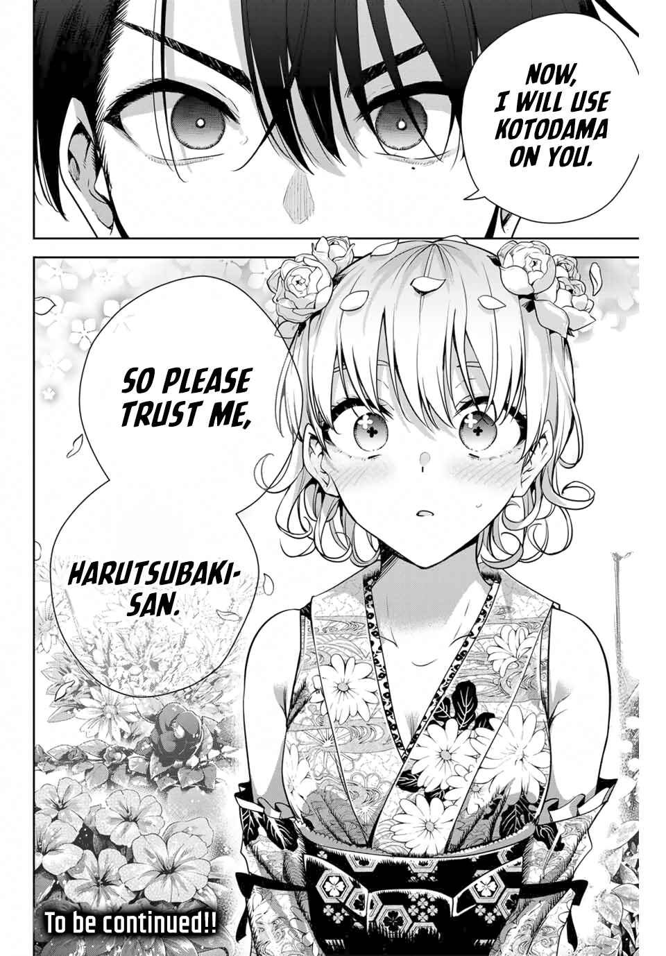 Sakigake no Hana Miko Chapter 4 - Page 19