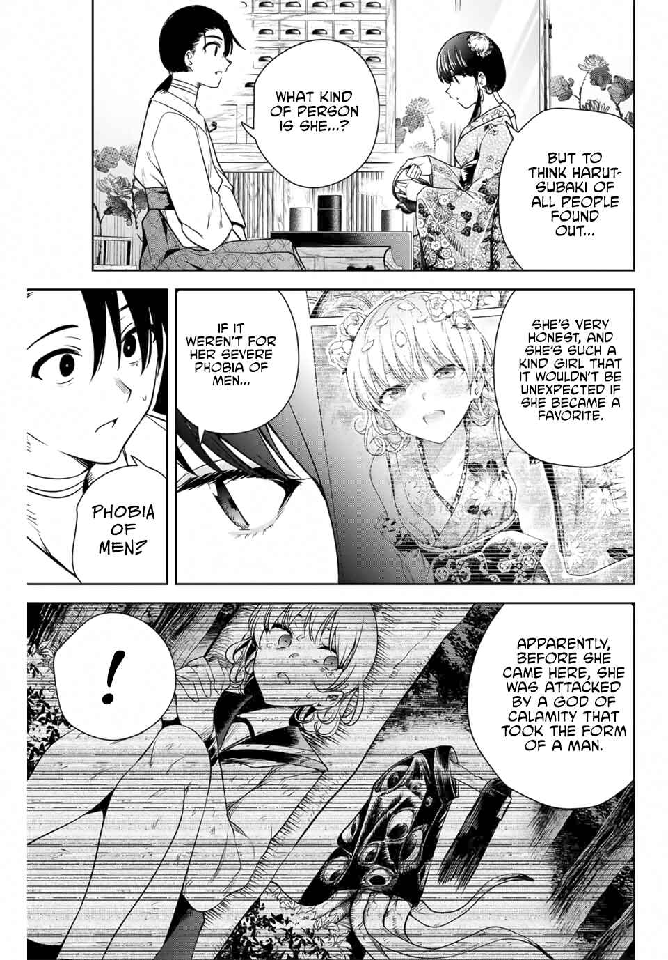Sakigake no Hana Miko Chapter 4 - Page 6