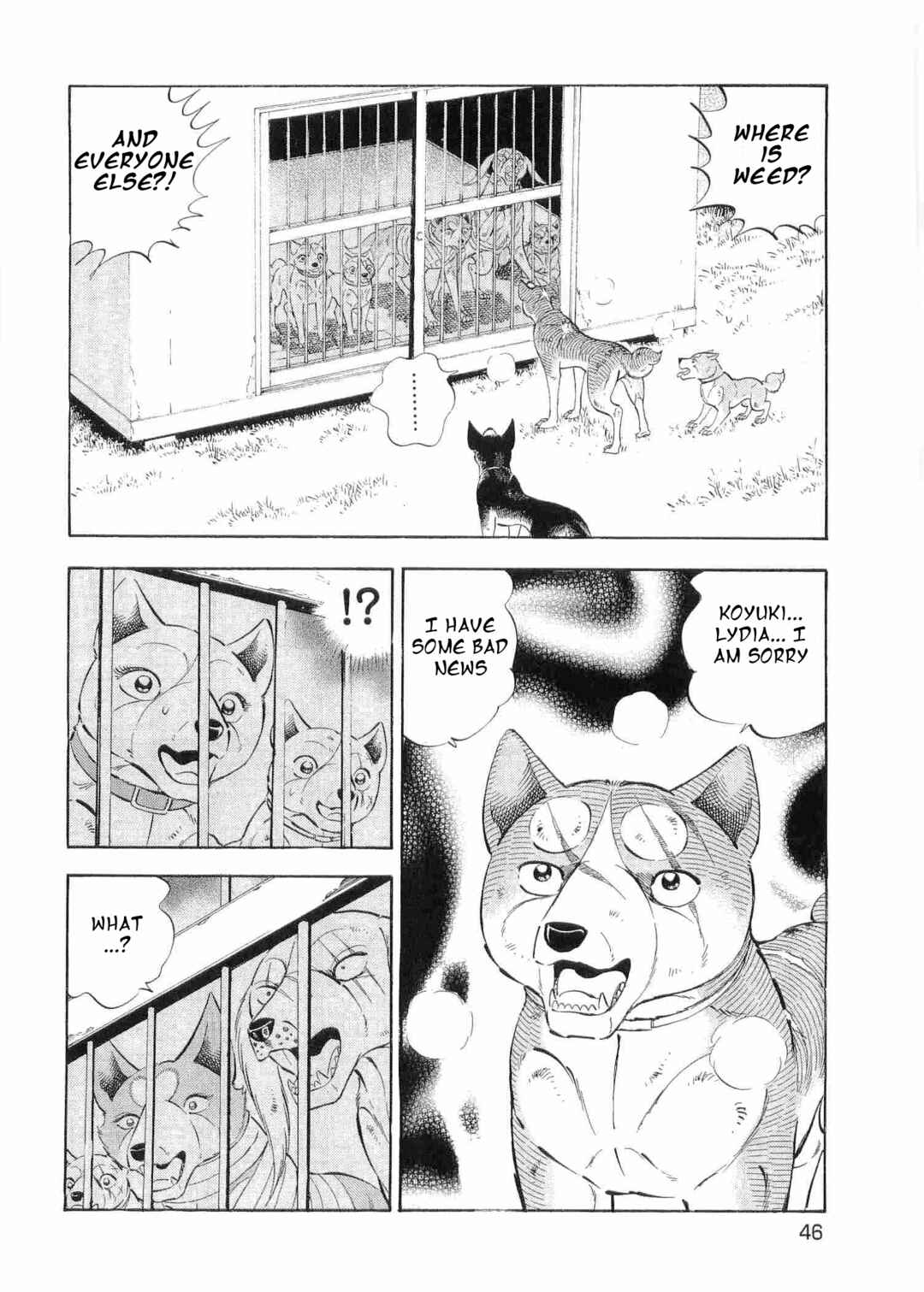Ginga Densetsu Weed Chapter 493 - Page 12