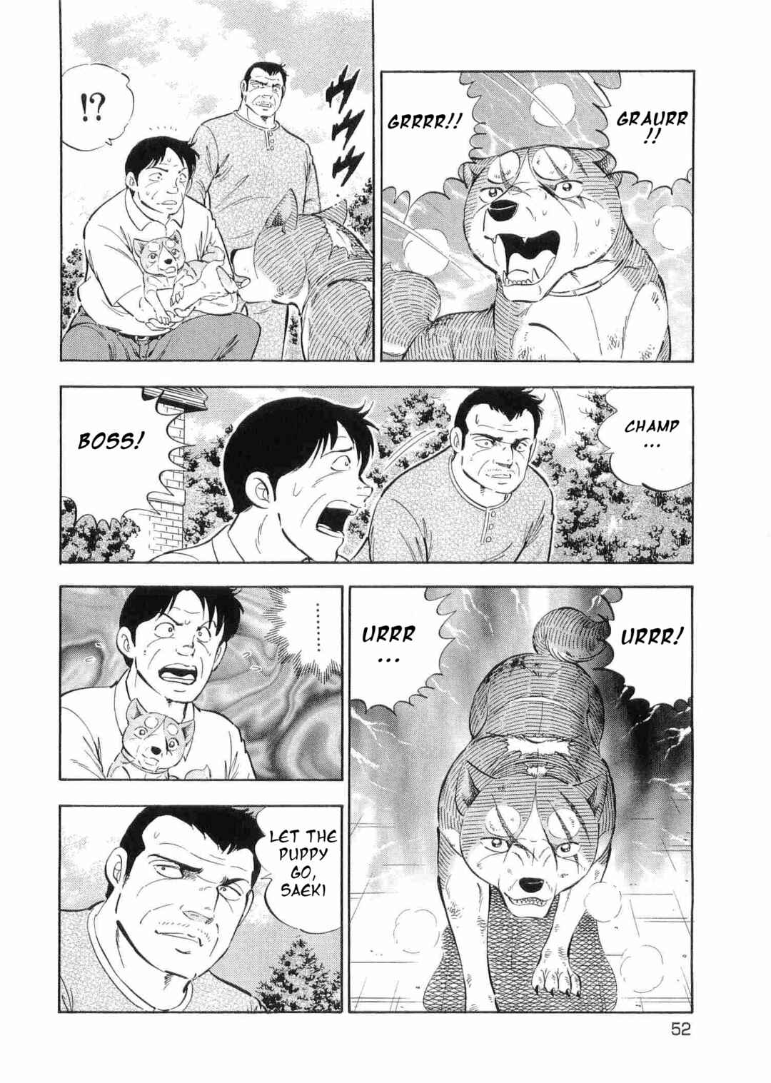 Ginga Densetsu Weed Chapter 493 - Page 18