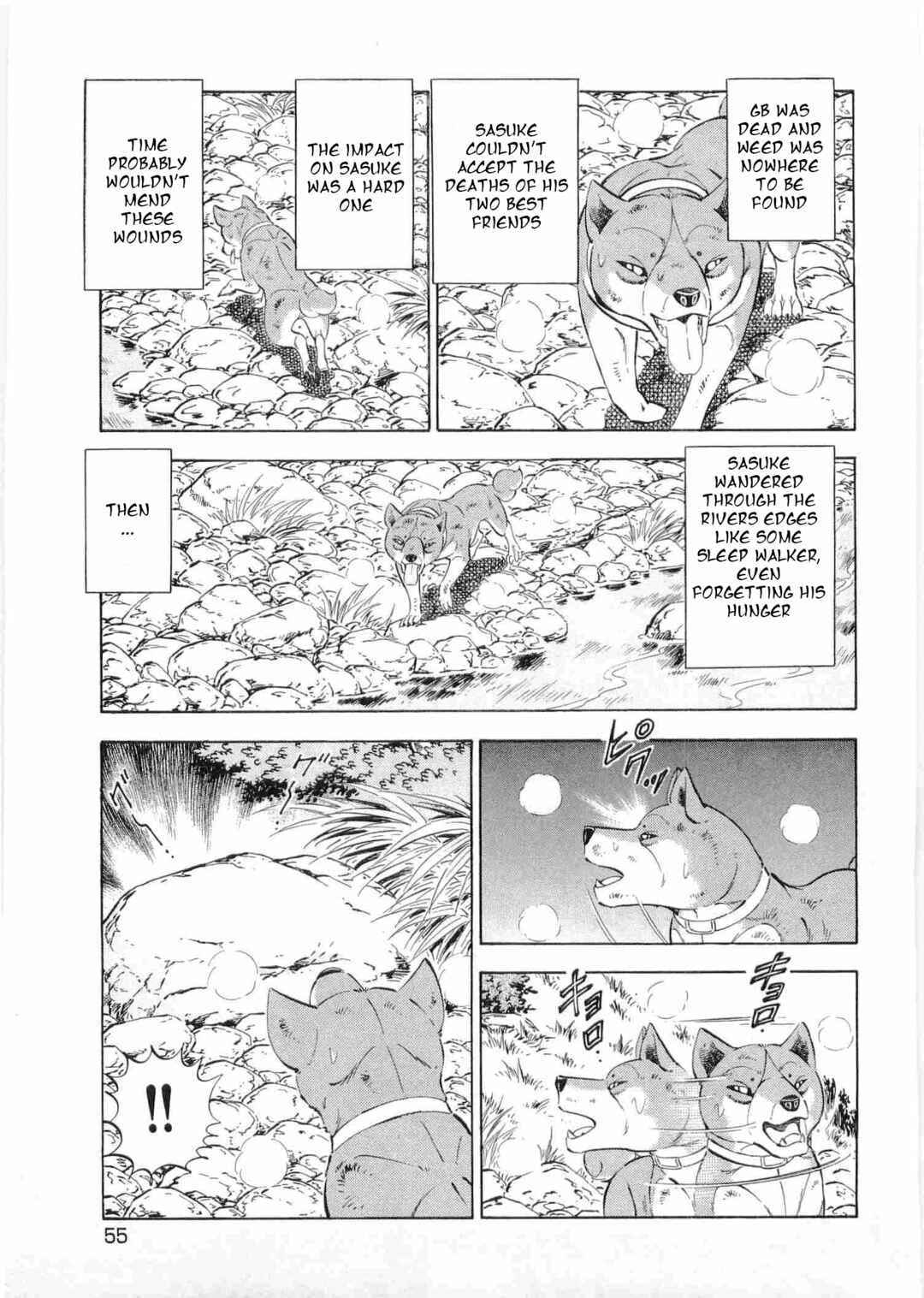 Ginga Densetsu Weed Chapter 493 - Page 21