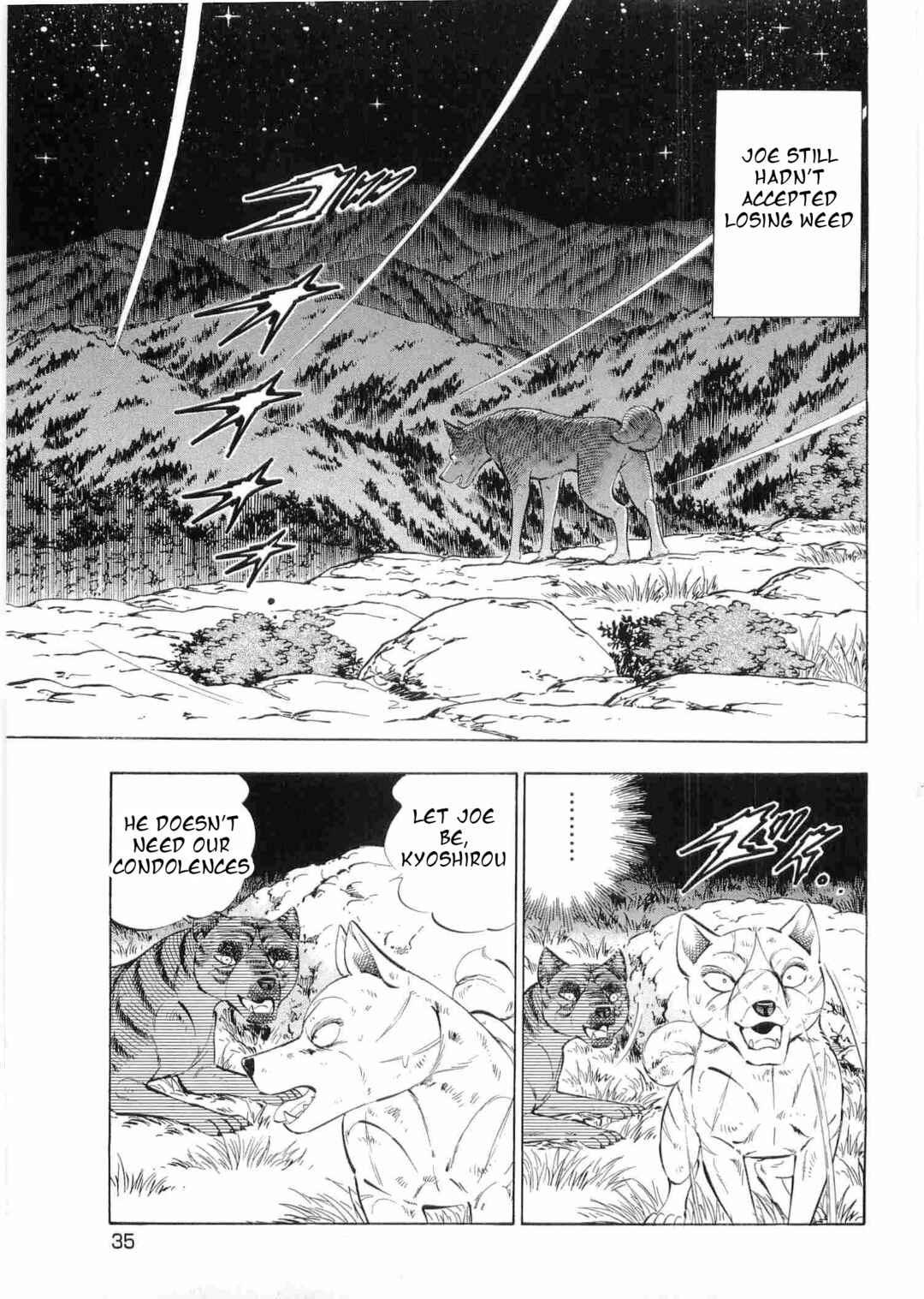 Ginga Densetsu Weed Chapter 493 - Page 3