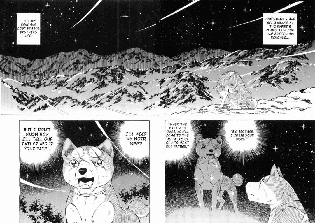 Ginga Densetsu Weed Chapter 493 - Page 4