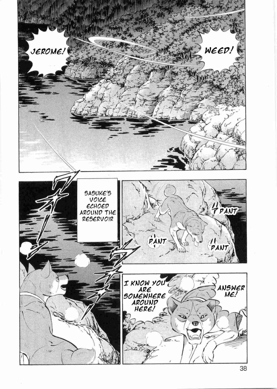 Ginga Densetsu Weed Chapter 493 - Page 5