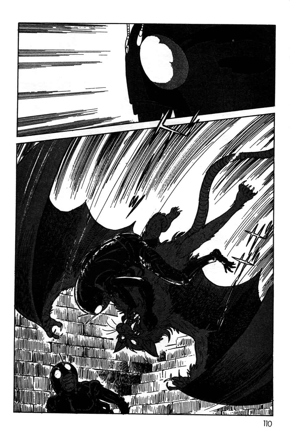 Kamen Rider Black Chapter 20 - Page 11