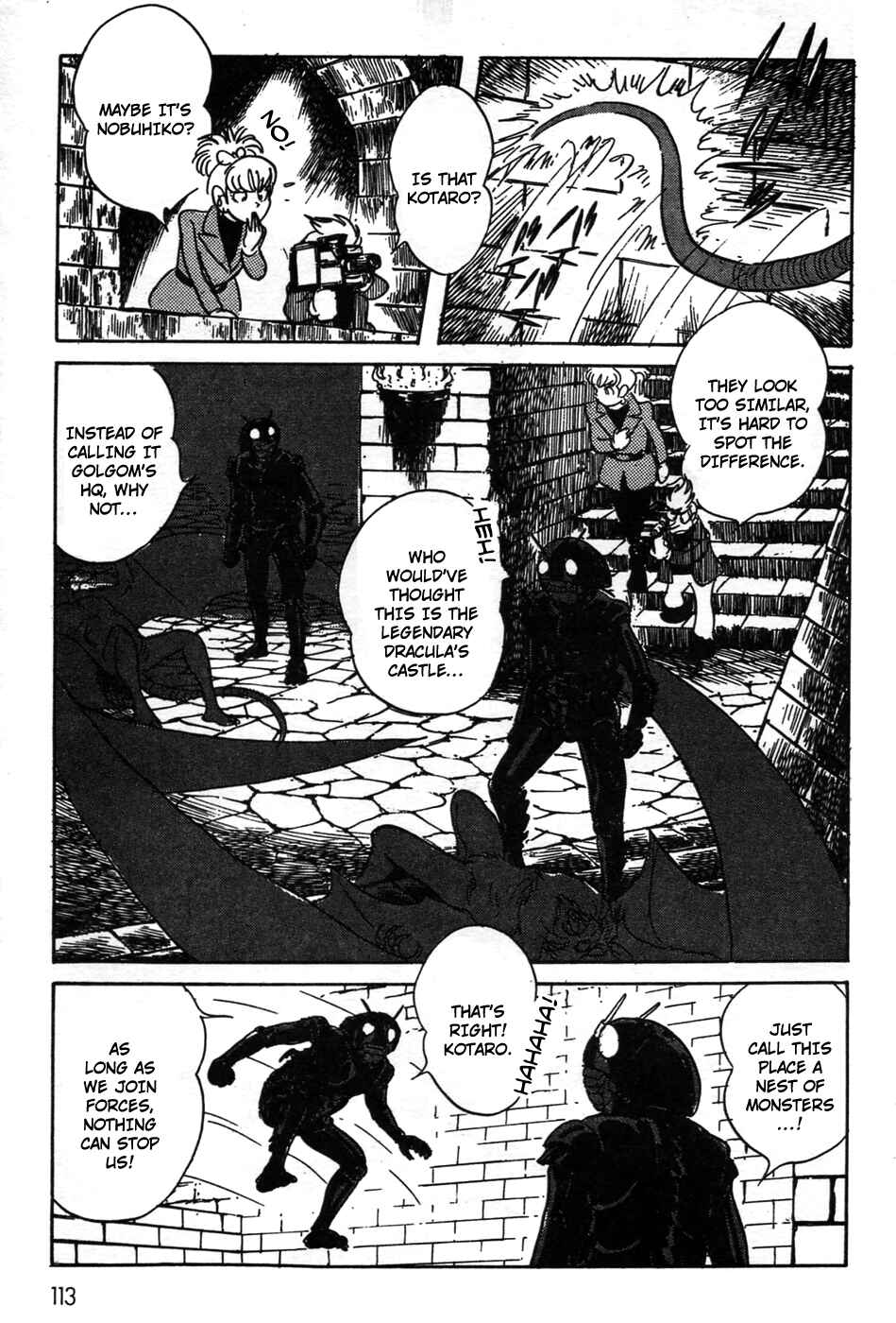 Kamen Rider Black Chapter 20 - Page 14