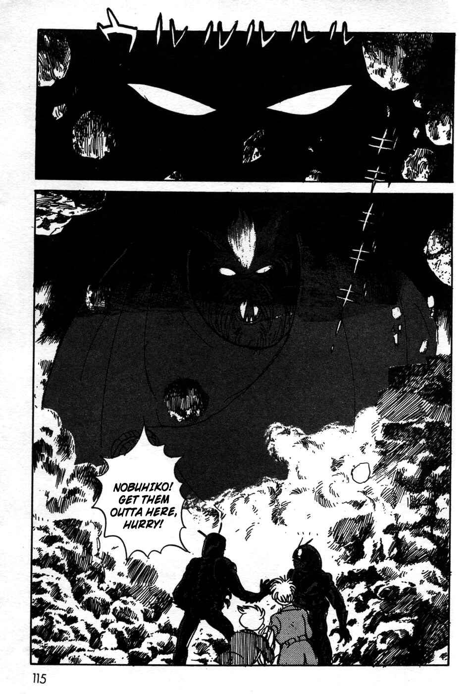 Kamen Rider Black Chapter 20 - Page 16