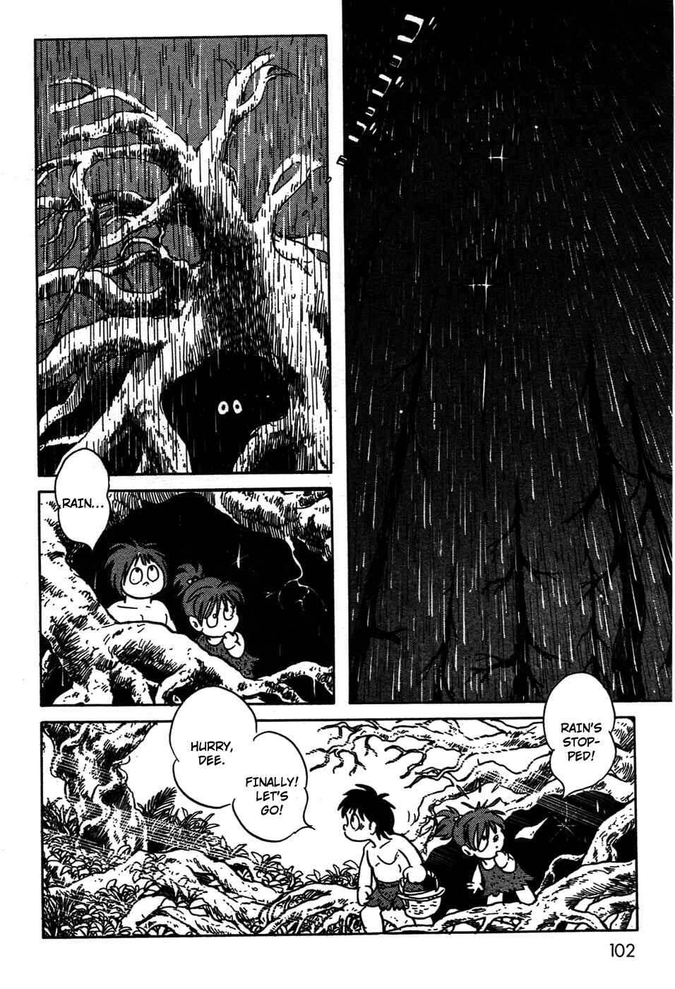 Kamen Rider Black Chapter 20 - Page 3