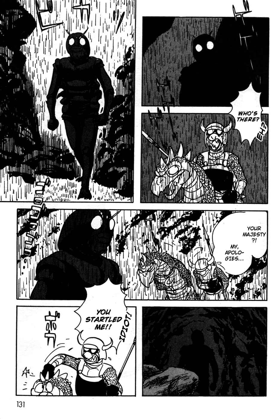 Kamen Rider Black Chapter 20 - Page 31