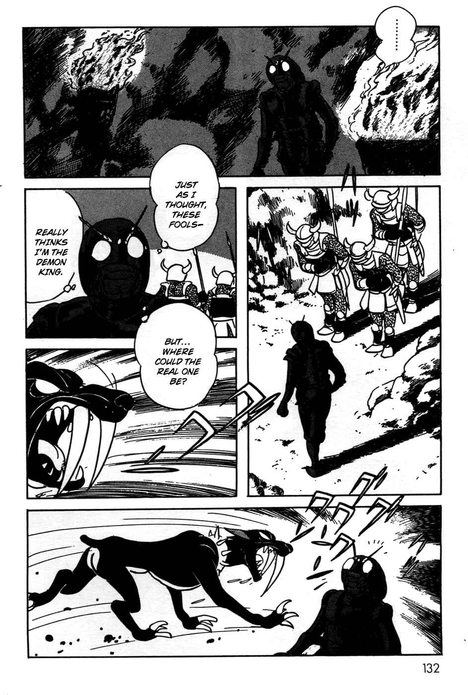 Kamen Rider Black Chapter 20 - Page 32