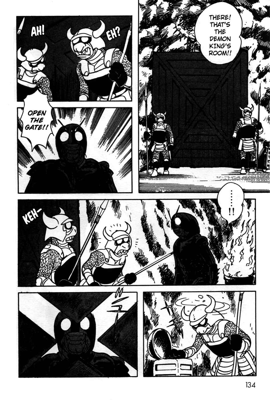 Kamen Rider Black Chapter 20 - Page 34