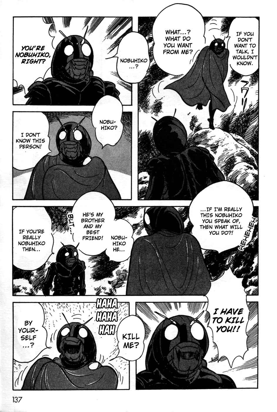 Kamen Rider Black Chapter 20 - Page 37