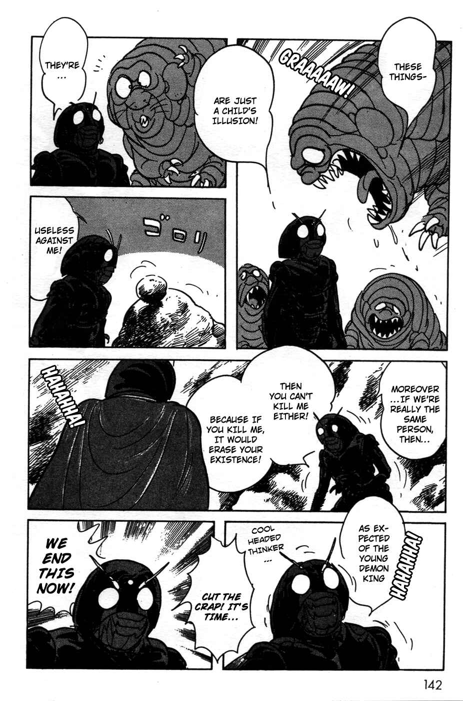 Kamen Rider Black Chapter 20 - Page 41