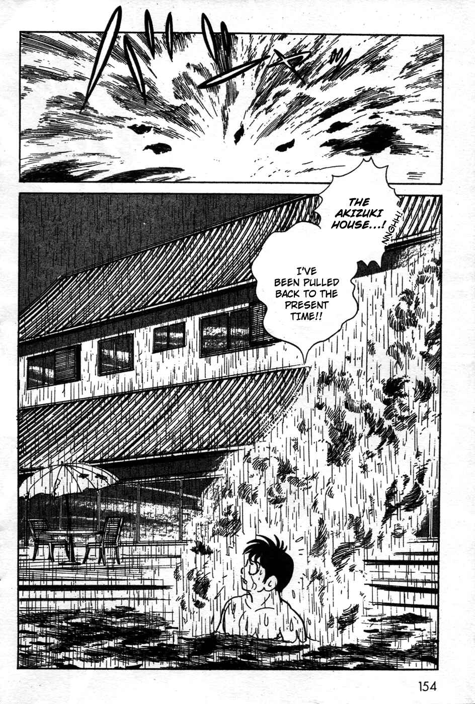 Kamen Rider Black Chapter 20 - Page 51