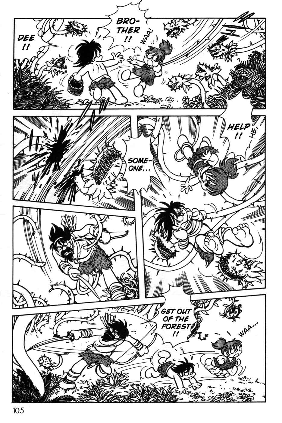 Kamen Rider Black Chapter 20 - Page 6