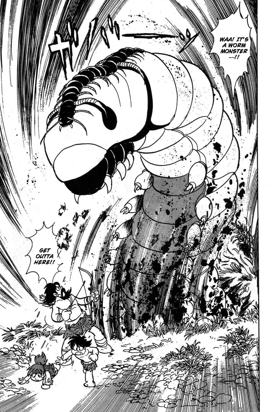 Kamen Rider Black Chapter 20 - Page 8