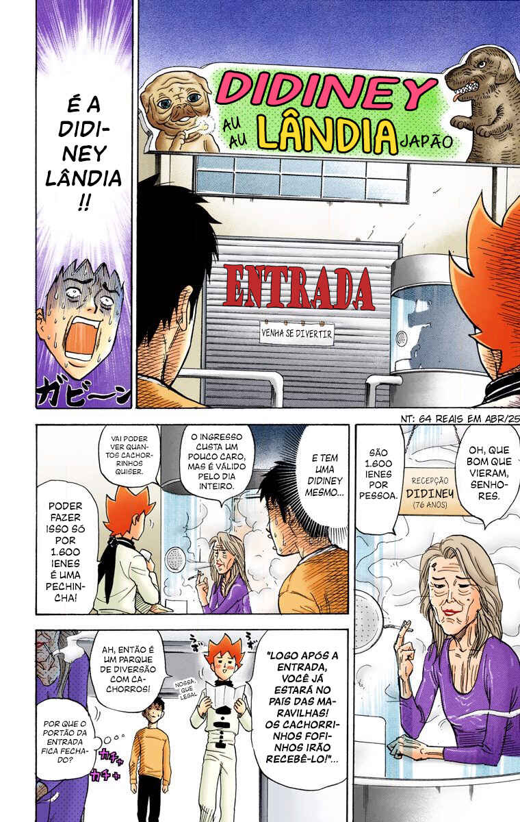 Pyu to Fuku! Jaguar Chapter 69 - Page 3