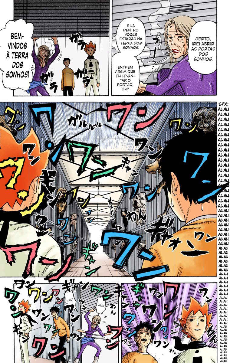 Pyu to Fuku! Jaguar Chapter 69 - Page 4